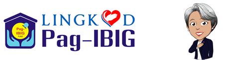 pag-ibig mid inquiry|pagibigfundservices.